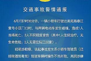 今日马刺对阵灰熊！瓦塞尔继续缺阵 特雷-琼斯将复出